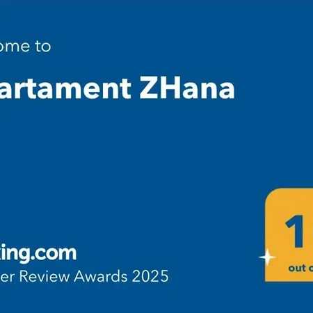 Zhana بودغوريتْسا